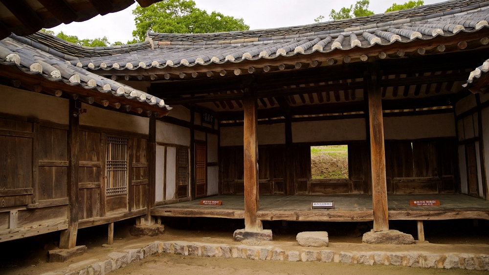 Làng dân gian Yangdong, Gyeongju