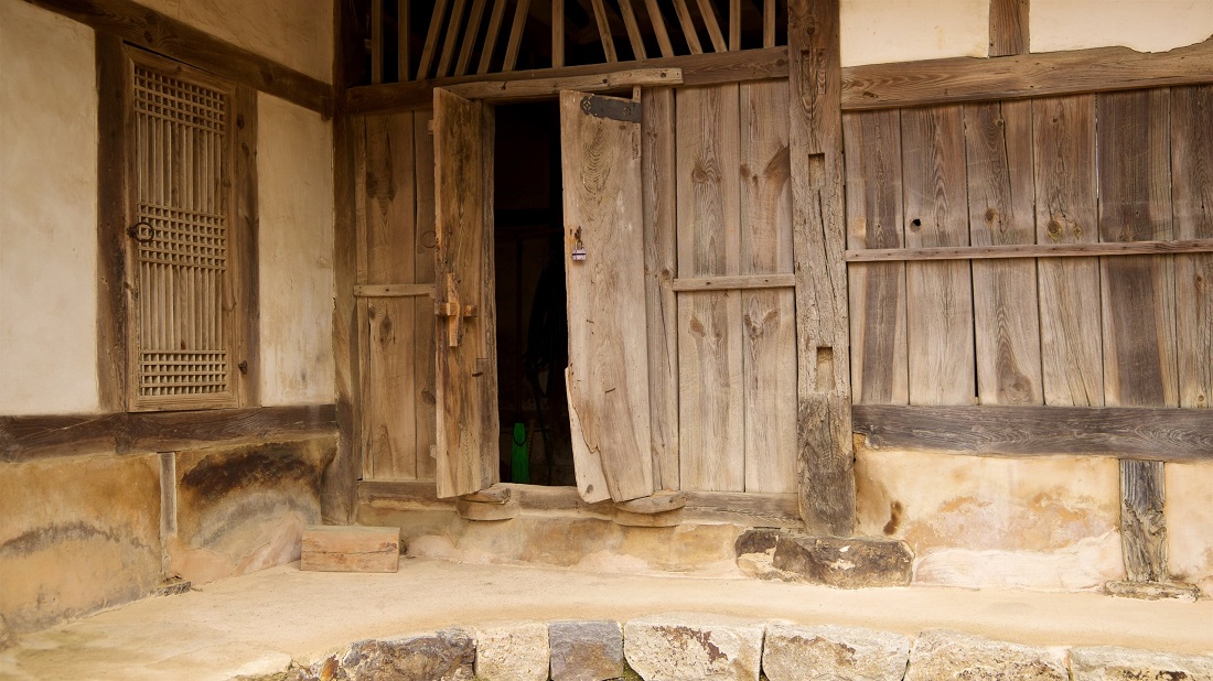 Làng dân gian Yangdong, Gyeongju