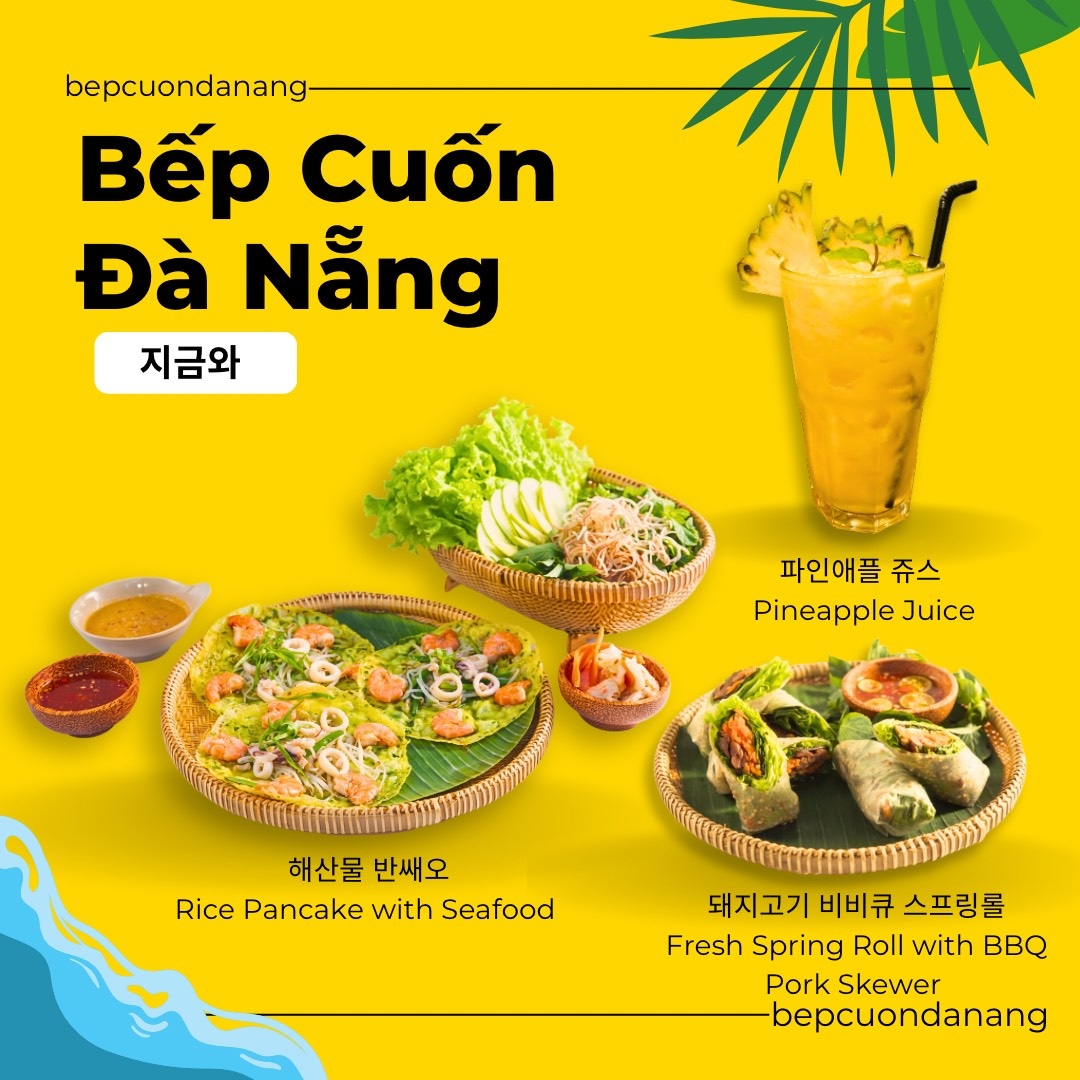 Bếp Cuốn Đà Nẵng