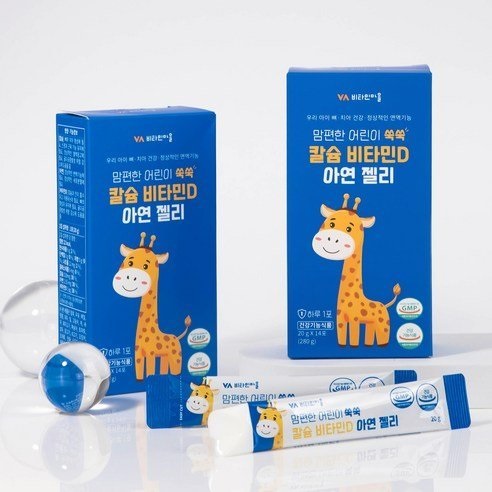 THẠCH BỔ SUNG CANXI, VITAMIND, ZINC TRẺ EM VITAMIN VILLAGE (Hộp 14 gói x 20g)