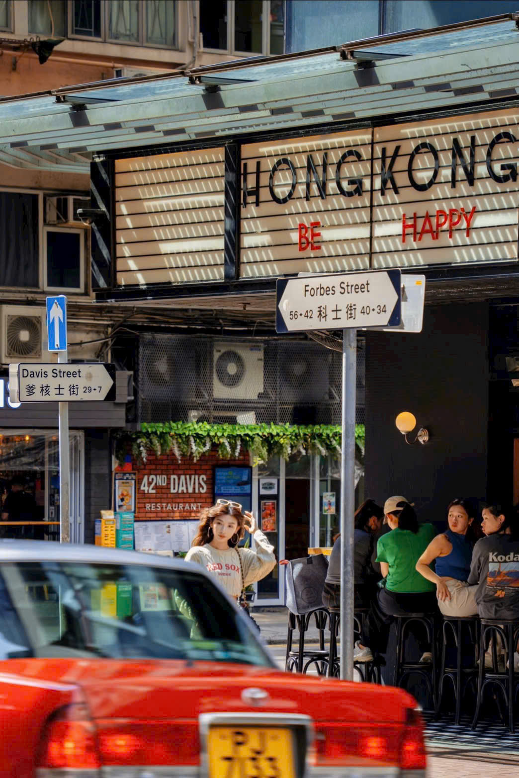 Tour Hồng Kông 4N3Đ – Khám Phá Xứ Cảng Thơm (Hongkong Freeday)