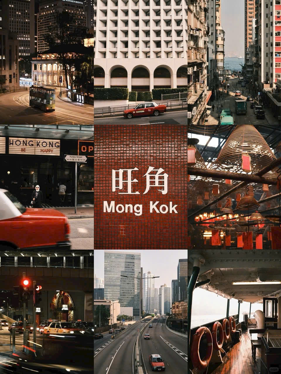 Tour Hồng Kông 4N3Đ – Khám Phá Xứ Cảng Thơm (Hongkong Freeday)