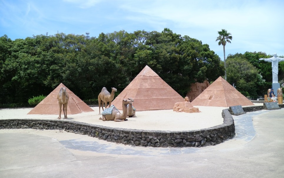 Công viên chủ đề Soingook Jeju