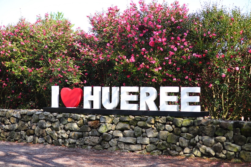 Công viên thiên nhiên Hueree, Jeju