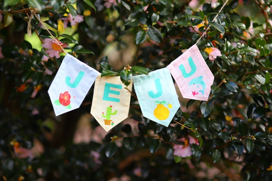 Công viên thiên nhiên Hueree, Jeju