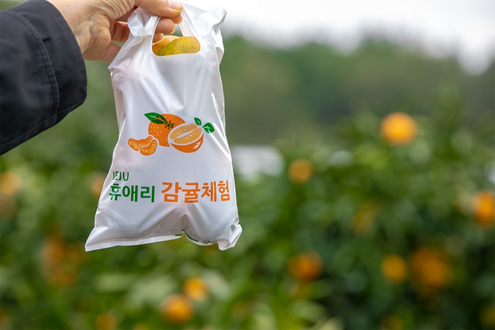 Công viên thiên nhiên Hueree, Jeju