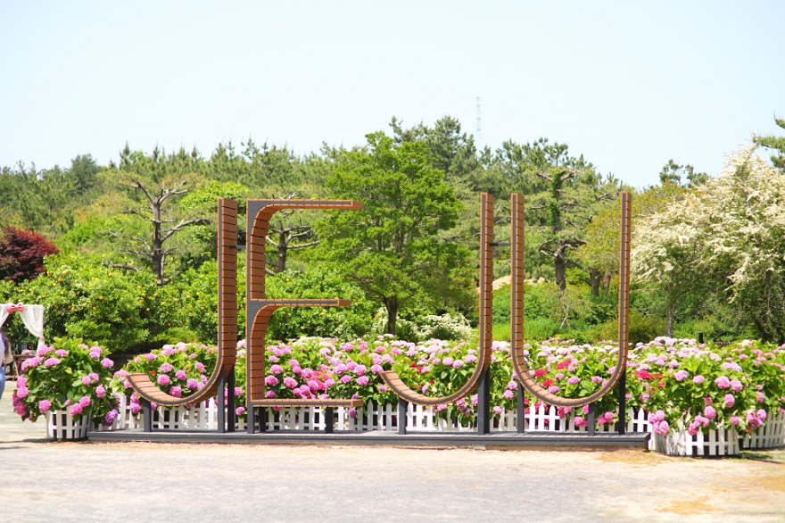 Công viên thiên nhiên Hueree, Jeju