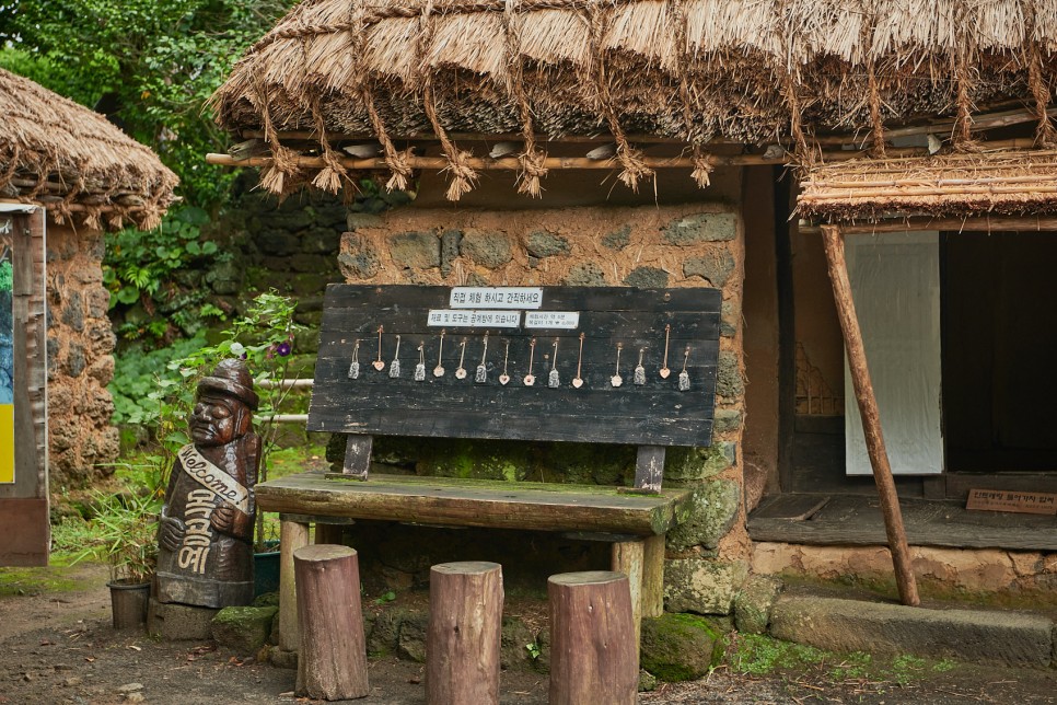 Làng dân gian Jeju