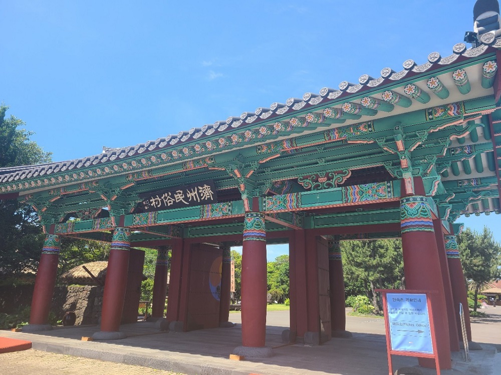 Làng dân gian Jeju