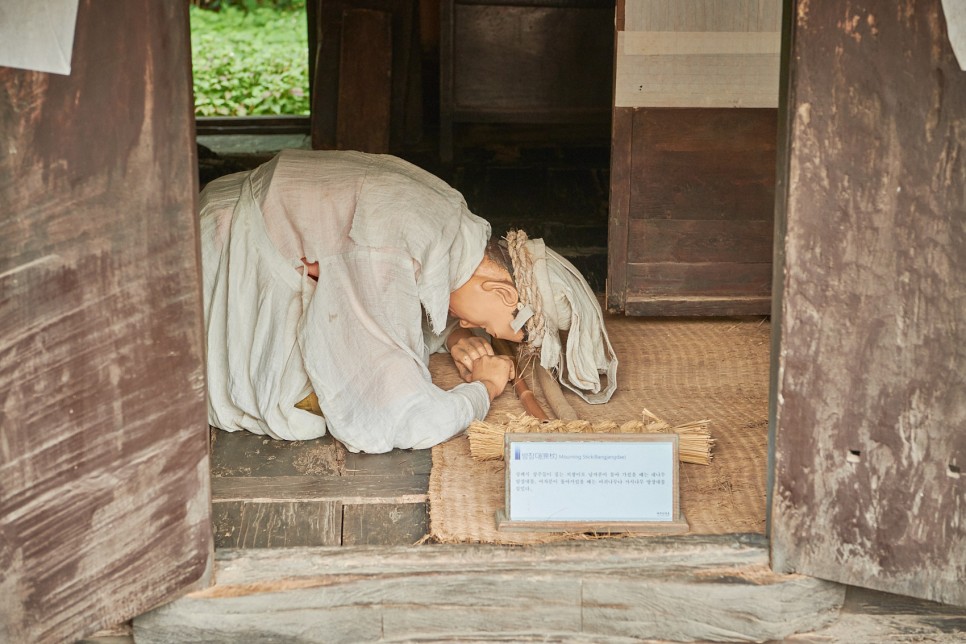Làng dân gian Jeju