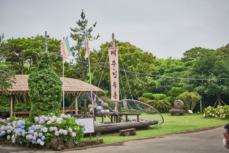Làng dân gian Jeju