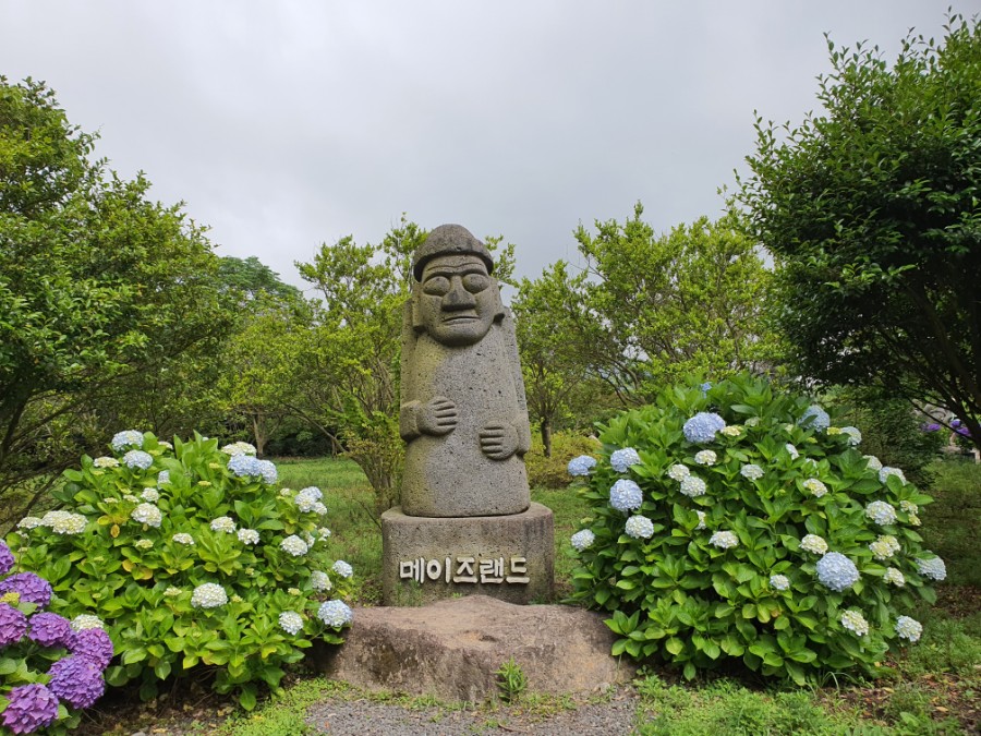 Maze Land - Công viên mê cung, Jeju