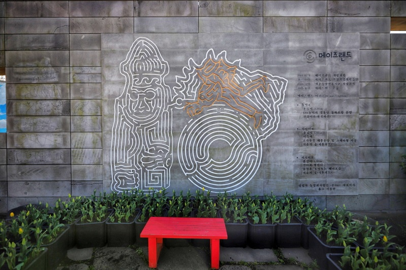 Maze Land - Công viên mê cung, Jeju