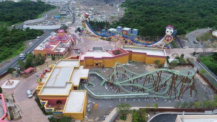 Công viên giải trí Shinhwa Theme Park