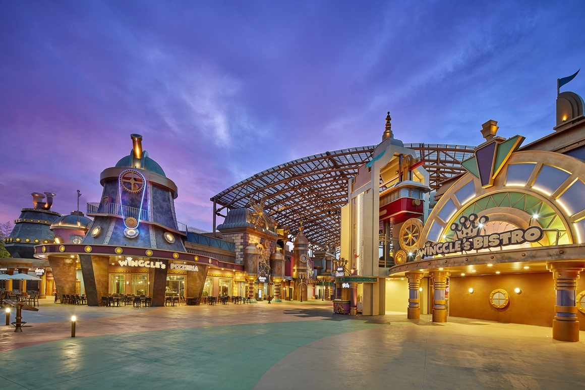 Công viên giải trí Shinhwa Theme Park