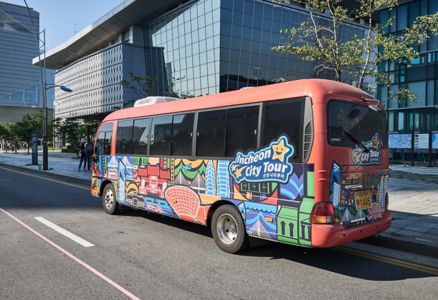 City Bus Tour tham quan Daegu 