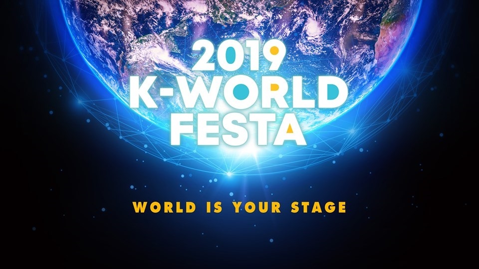 Du lịch Hàn Quốc và gặp thần tượng tại K-World FESTA 