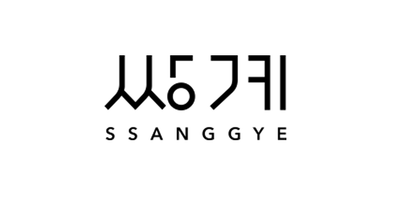 SSANGGYE TEA