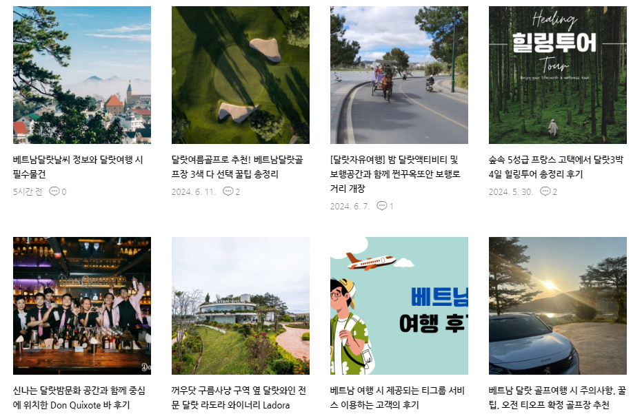 Dịch vụ Marketing trên Naver 