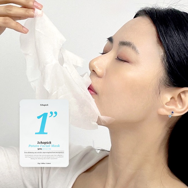 Top 10 mặt nạ dưỡng trắng hiện nay