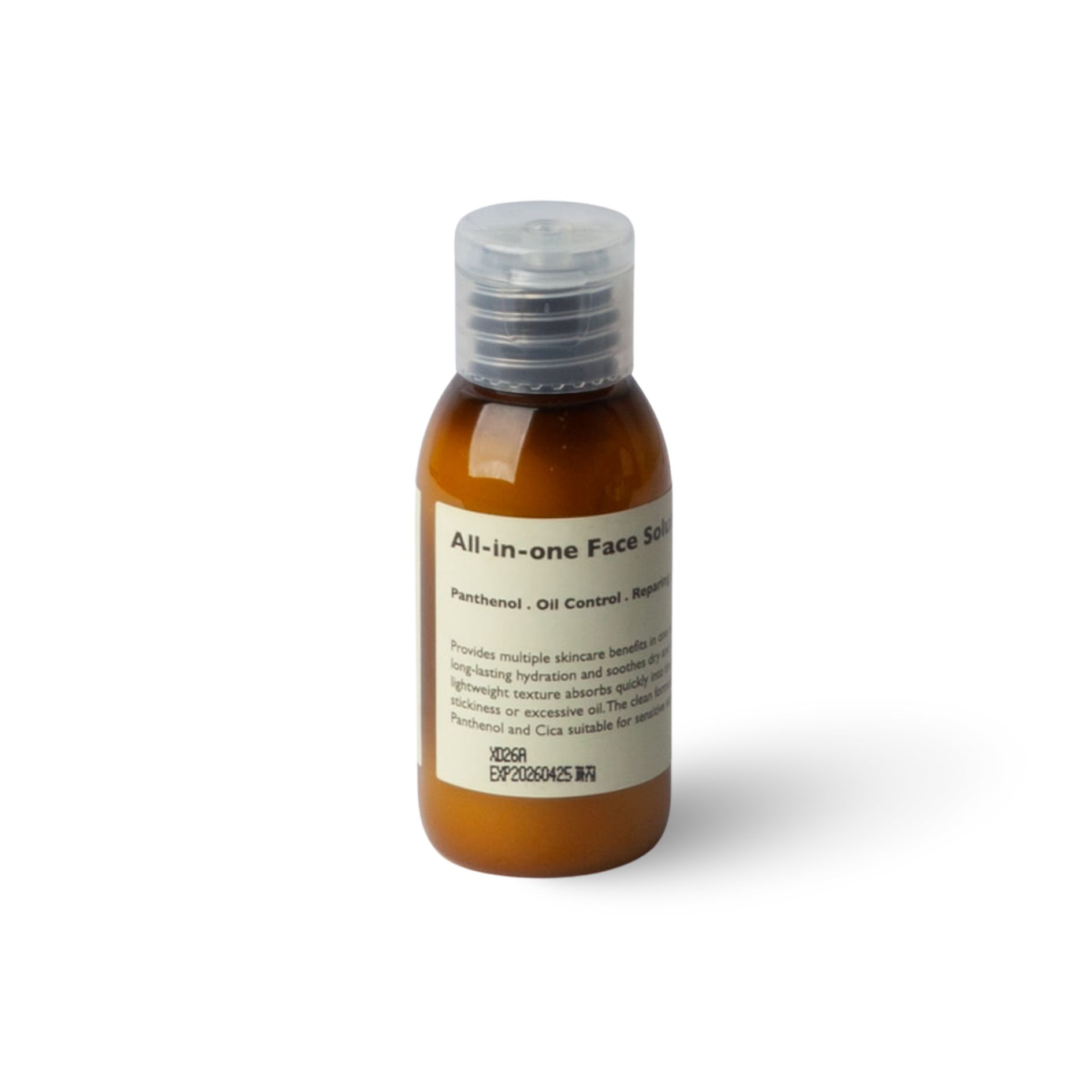 [Size du lịch] KEM DƯỠNG ẨM LAZY SOCIETY ALL-IN-ONE FACE SOLUTION 50ml